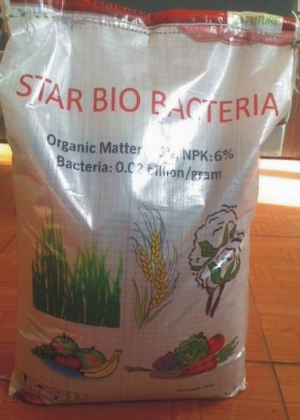 Biological Organic Granular Fertilizer