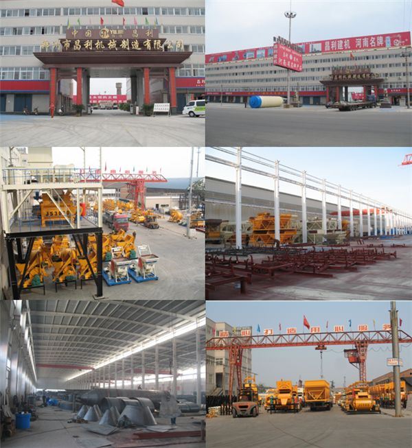 a Variety of Models of Twin Shaft Mixer Concrete Mixer