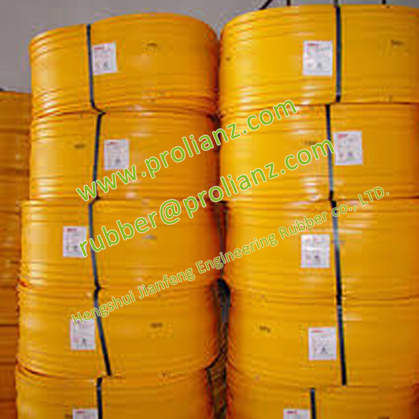 High Performance PVC Waterstop (made in China)