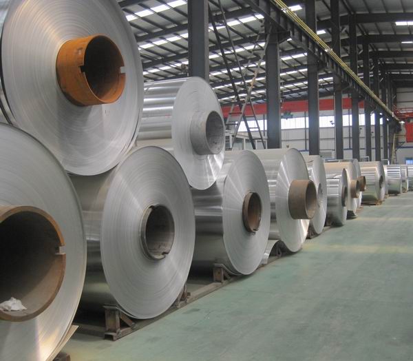 Good quality 1100 Aluminium Coil for sale