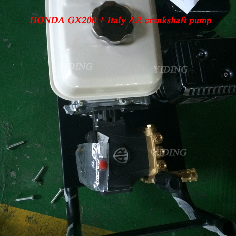Kohler Gasoline 200bar 14L/Min Commercial Duty Pressure Washer (HPW-QP905KR-1)