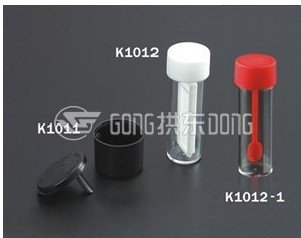 Stool Container 20ml & 25ml Cap with Stick