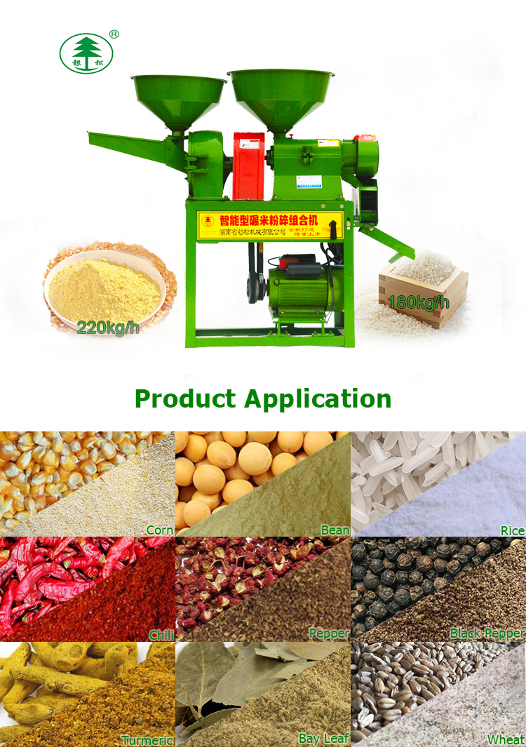 Grain Processing Machinery Jinsong Rice Mill