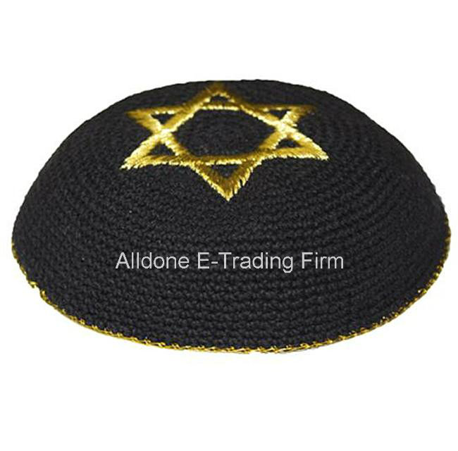 Customized Hand Crochet Kippah, Knitted Kippot Yarmulke, Knitted Kippah