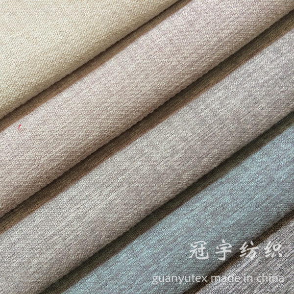 Decorative Nylon and Polyester Fabrics for Slipcovers