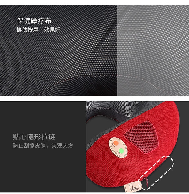 Wholesale U Shape Vibration Massage Pillow with Music