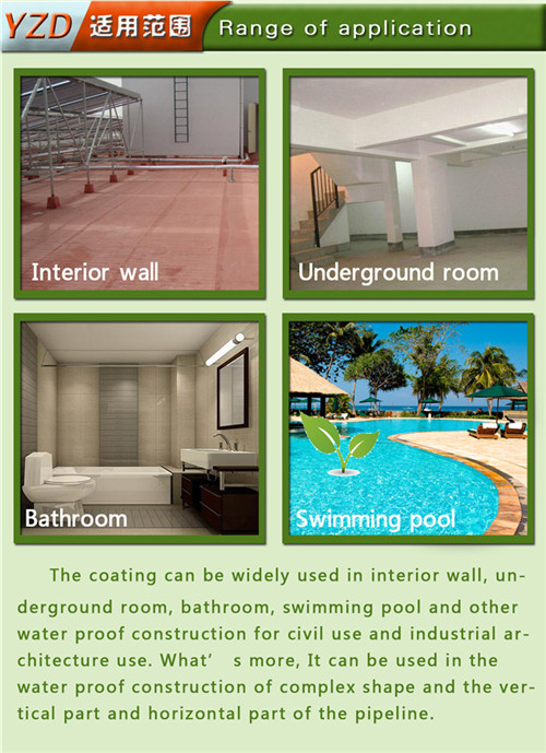 Applicable to Bathroom Two Component Polyurethane Waterproof Coating