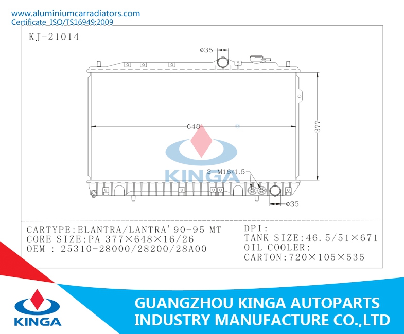 New Design Car Auto Parts Aluminum Radiator