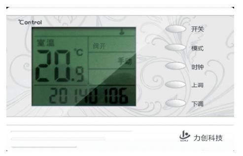 Wireless Intelligent Temperature Control Panel Type Lcw9200bwz China Supply