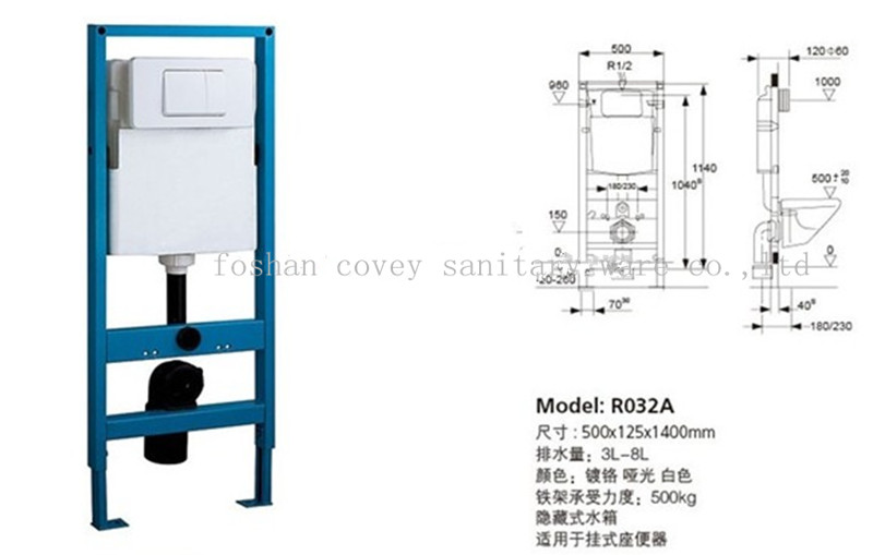 Square Wall-Mounted Closet with Ce/Watermark (A-2051B)