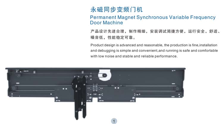 Glass Elevator Panoramic Passenger Lifts