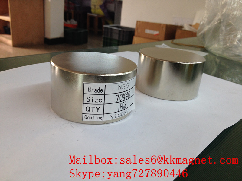 Magnet for electricity meters and gas: 70X40mm D70X40mm