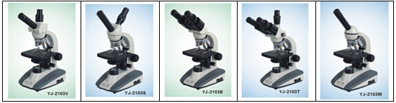 Biological Binocular Microscope with CE Certificate Yj-2013b (NEW)