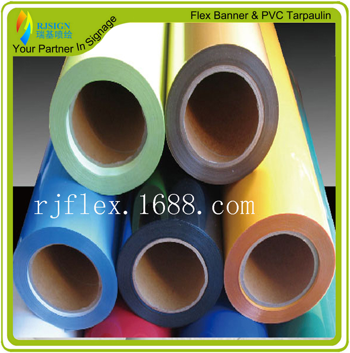 Heat Transfer Printing Film, Heat Transfer Press