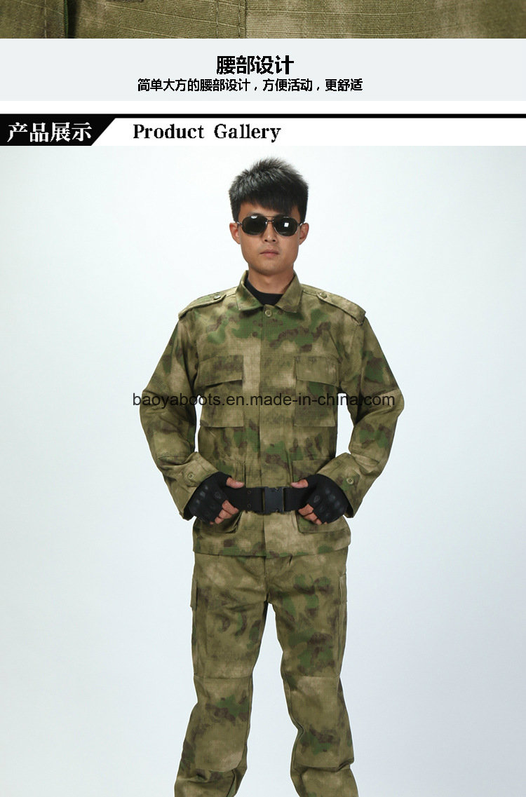 Camouflage Outdoor Clothing Bdu Fg Color Normal Wear Camouflage Twill