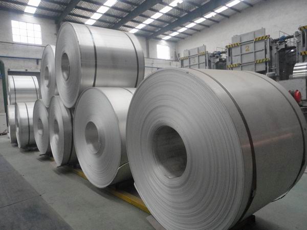 Good quality Aluminium Coil for sale