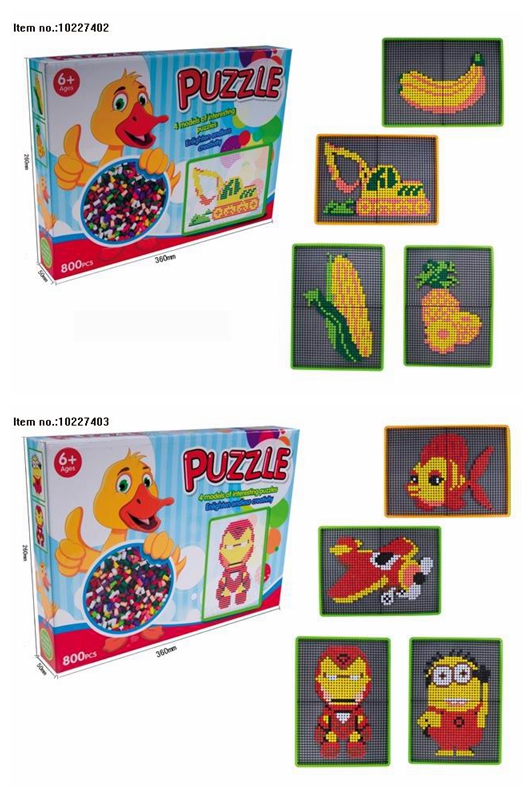 Colourful Puzzle Toys for Kids