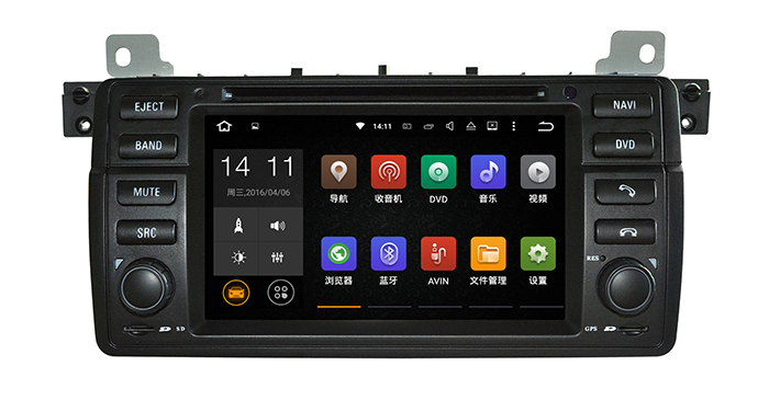 Quad Core Hla8788 Car DVD Player with Player MP3/4, 3G/4G, WiFi Bt for BMW E46/M3 GPS Navi