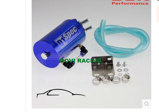 Round Racing Aluminum Oil Catch Tank Can with Mini Air Filter 0.5L