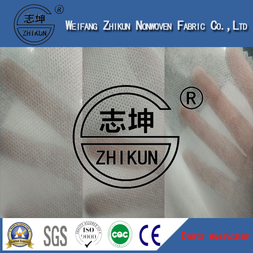 Non Woven Fabric for Baby (Hot Sale) 100%PP SMS