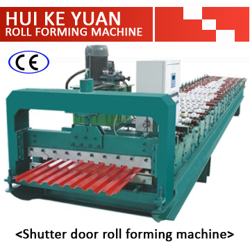 Shutter Door Roll Forming Machine