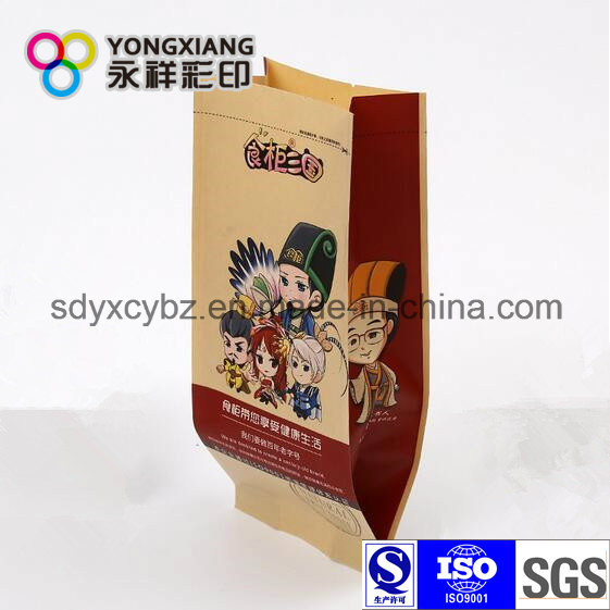 Customized Kraft Paper Side Gusset Packaging Bag