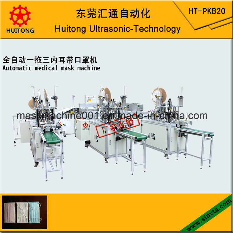 Face Mask Making Machine