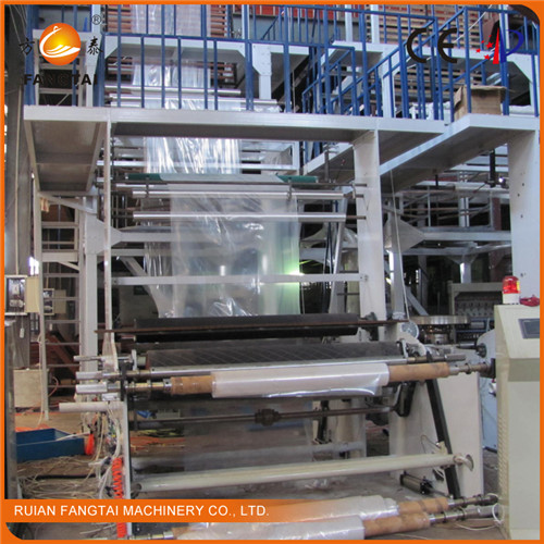 Double-Head Film Blowing Machine (CE)