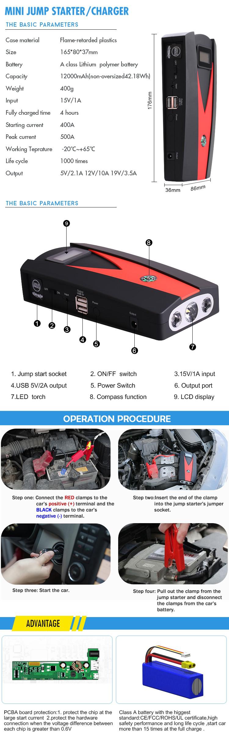 Car Jump Starter with Compass and LCD Monitor