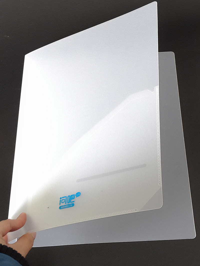 OEM advertisement report file cover