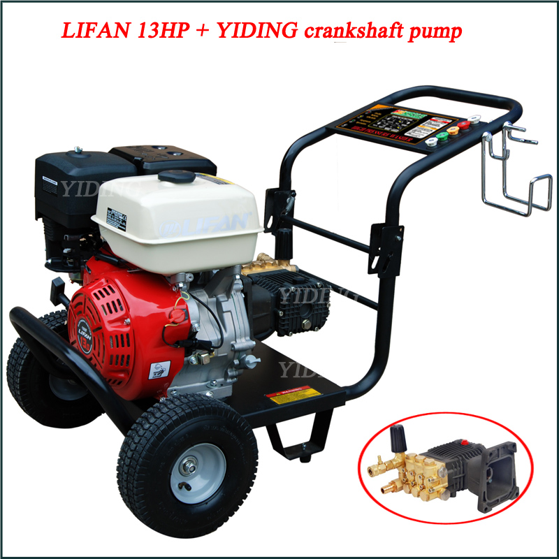 2200psi/150bar 9.2L/Min Gasoline Engine Pressure Washer (YDW-1108)