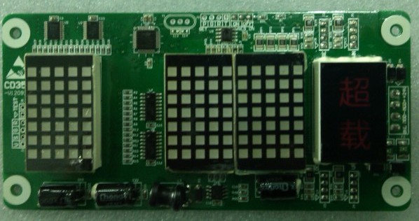 Elevator Serial Indicator (CD355)