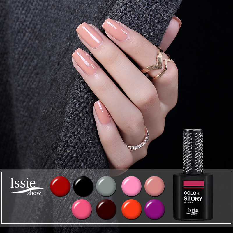 Professional Gel Nail Polish Free Sample Soak off