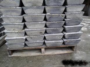 Factory Supply 7440-36-0 Antimony Ingot