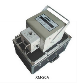 Xm-20A X Ray Unit Portable High Frequency X-ray Machine