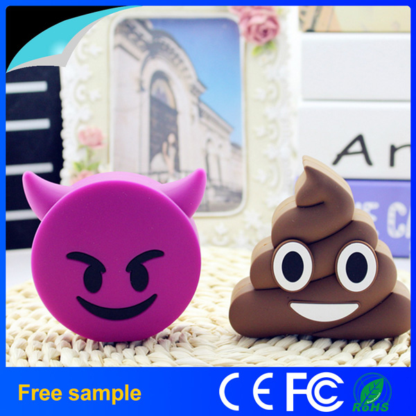 2016 Portable 2600mAh Cartoon Cute Poops Emoji Power Bank Charger