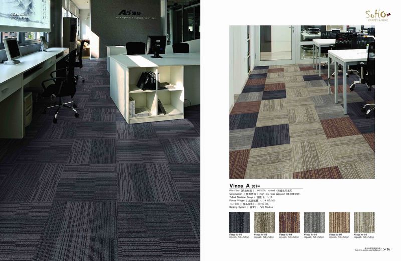 Flame Retardance Nylon Carpet Tile with PVC Backing