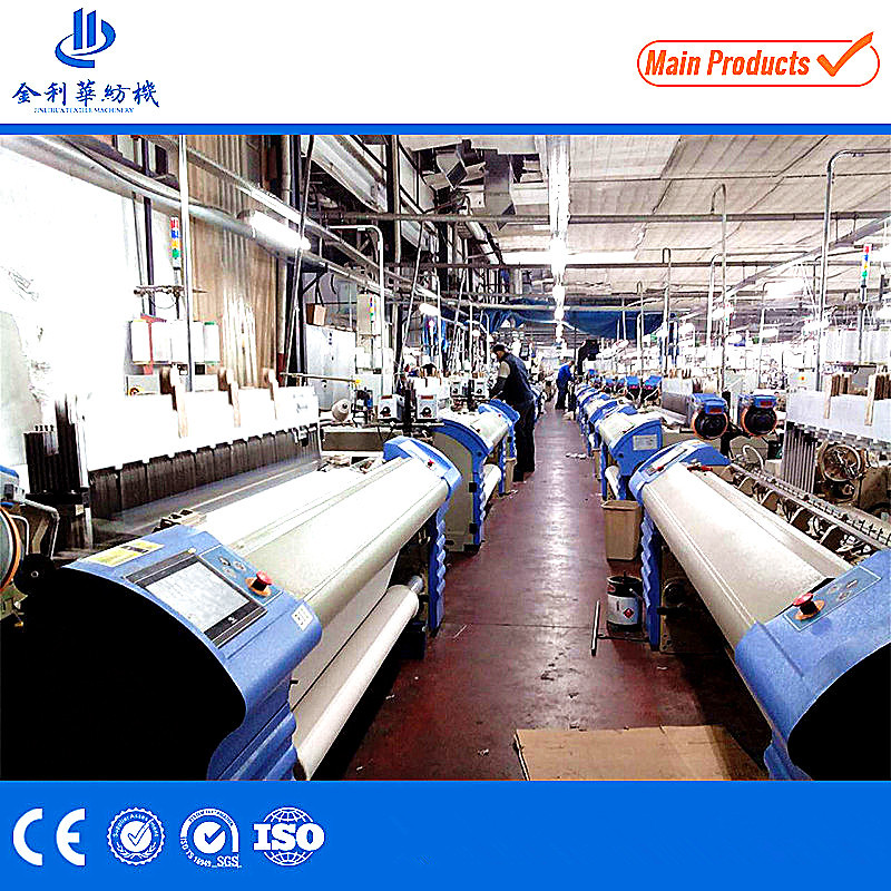 Air Jet Weaving Loom in Textile Weaving Machine