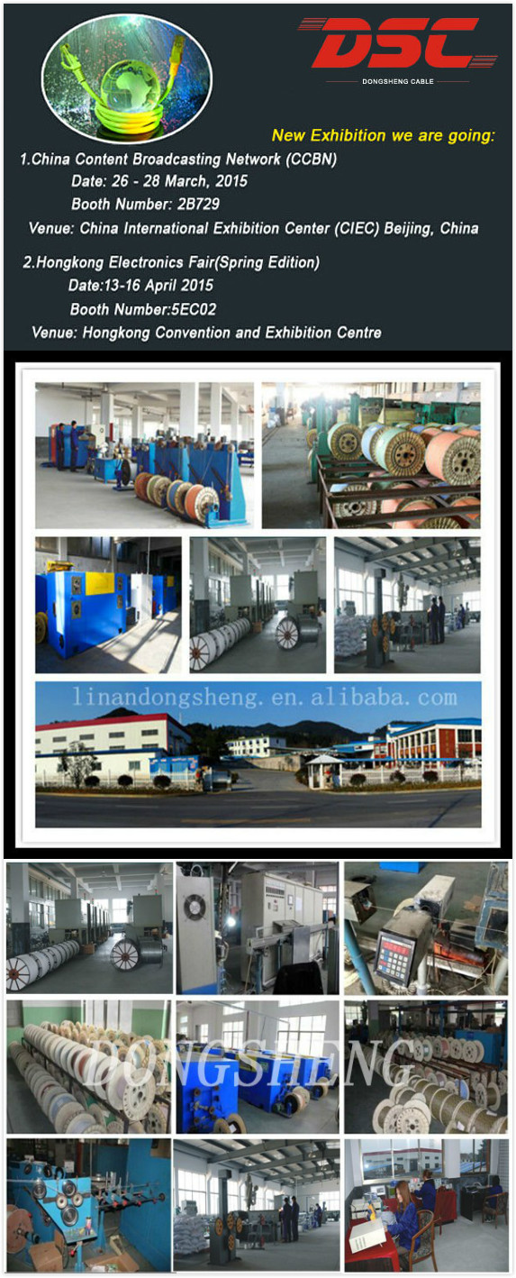 All Dieletric Single Mode 4/6/12/24 Core Fiber Optical Cable