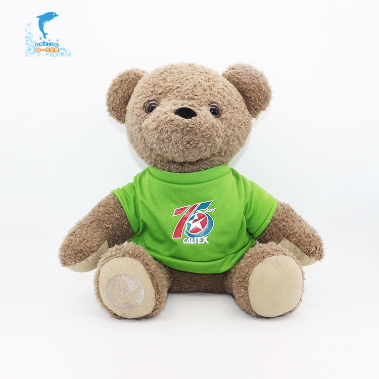 eco-friendly Teddy Bear