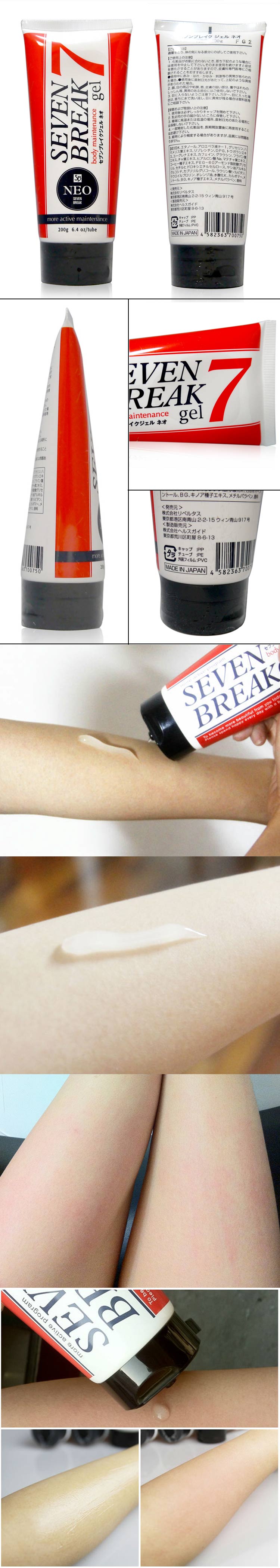 Easy to Use and High Quality Seven Break Slim Gel with Effective Made in Japan