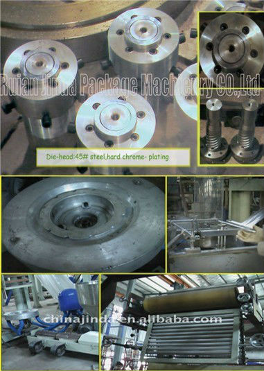 PP Rotary Die-Head Blowing Film Line (SJ55-75)