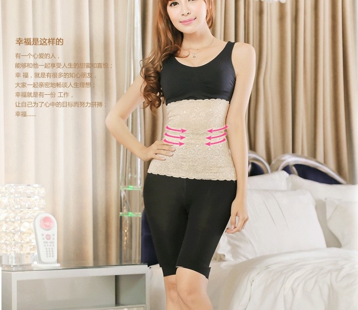 Tummy Trimmer Stomach Control Slimming Belt Body Shaper Girdle Corset