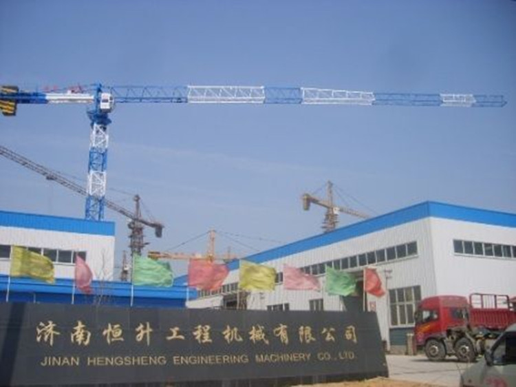 Flat Top Tower Cranes for Sale by Hstowrcrane