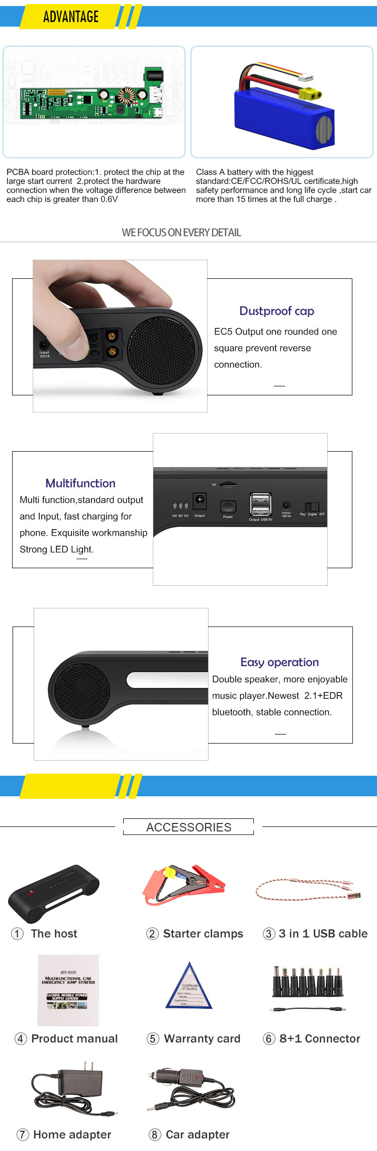 Muti-Function Auto Car Battery Musical Speaker Jump Start