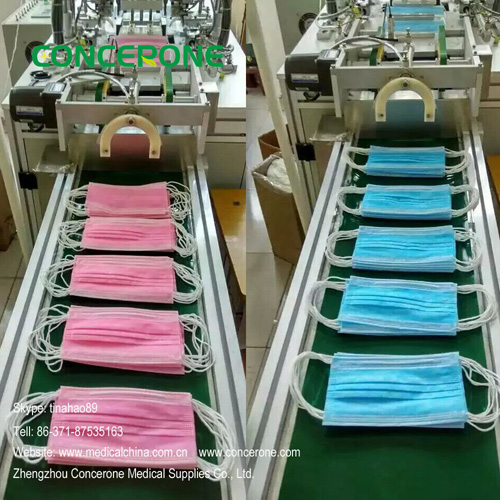 Disposable Surgical Face Mask Manufacturer