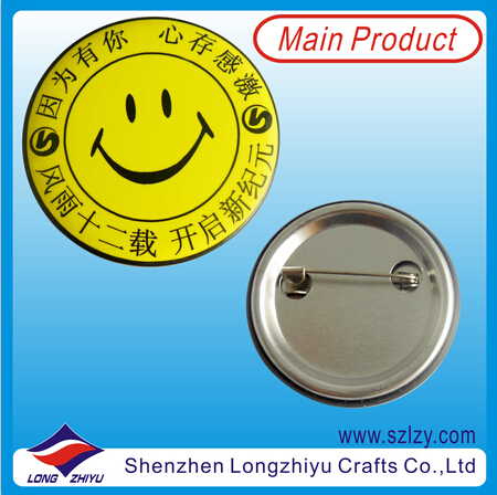 Smile Face Button Pins Tinplate Badge with Custom Design Available