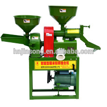 Wheat Maize Grinding Machine