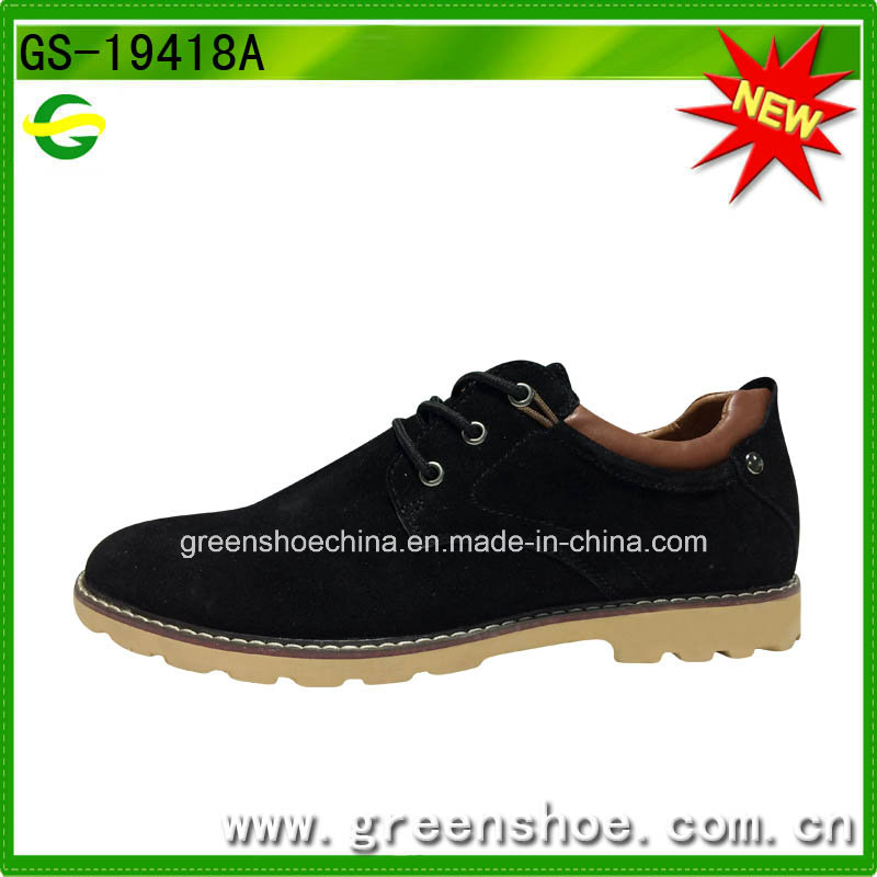 Men Suede Upper Oxford British Style Shoes