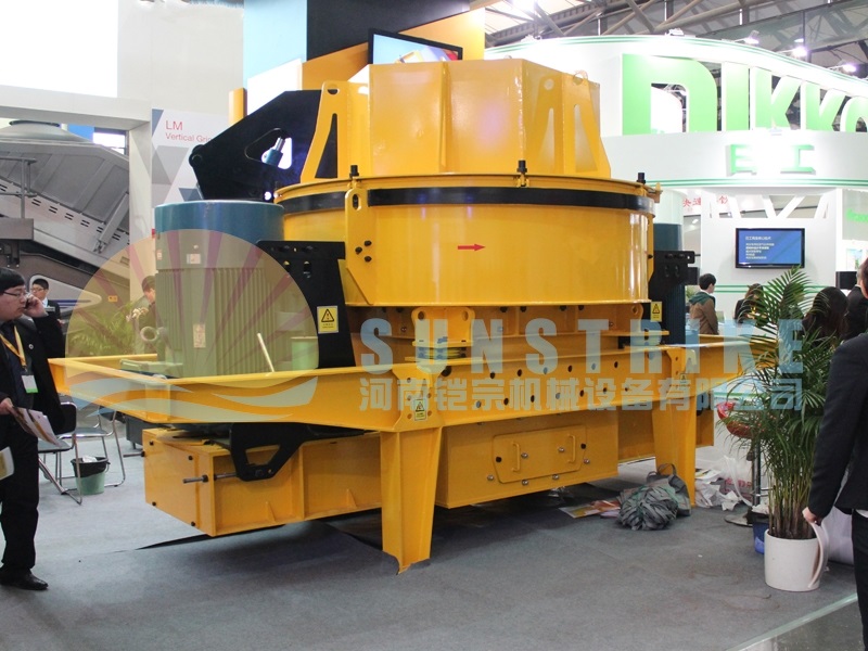 China Worldwide Selling Stone Vertical Shaft Impact Crusher